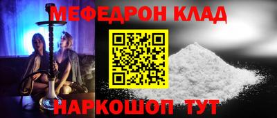 кокаин VHQ Обь