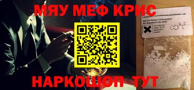 кокаин VHQ Нягань