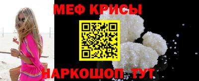бутик Обнинск