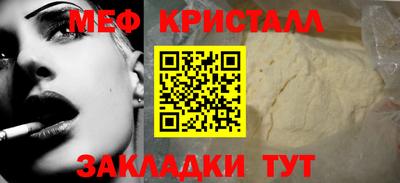 кокаин VHQ Нягань