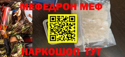 кокаин VHQ Обь