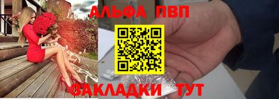кокаин VHQ Нягань
