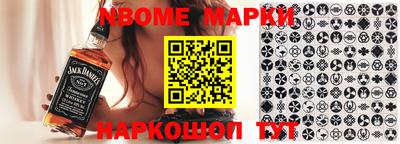 кокаин VHQ Нягань