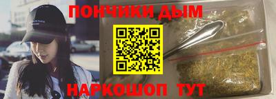 кокаин VHQ Нягань