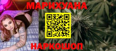 скорость mdpv Первоуральск