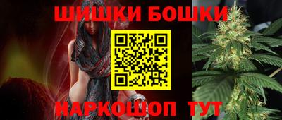 кокаин VHQ Обь