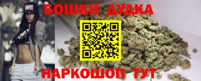 кокаин VHQ Нягань