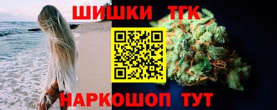 кокаин VHQ Нягань
