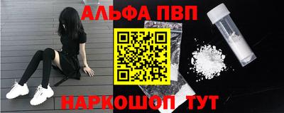 кокаин VHQ Нягань