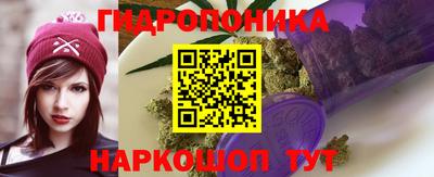 кокаин VHQ Обь