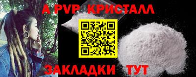 кокаин VHQ Обь