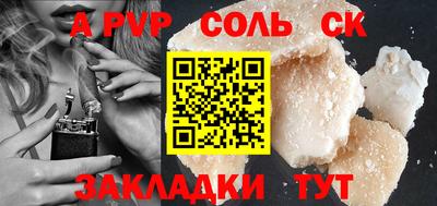 кокаин VHQ Нягань
