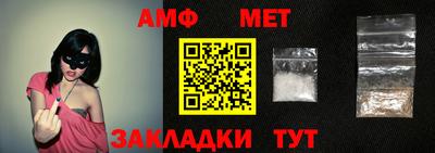 кокаин VHQ Обь