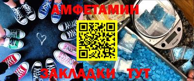 кокаин VHQ Нягань