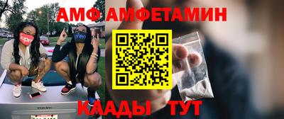 кокаин VHQ Нягань