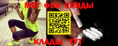 бутик Обнинск
