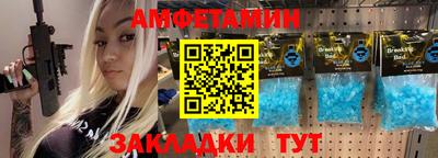 кокаин VHQ Нягань
