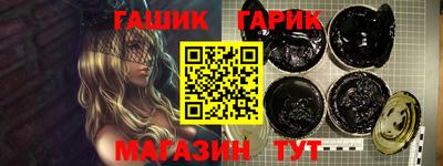 кокаин VHQ Нягань