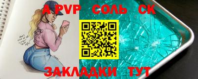 кокаин VHQ Нягань