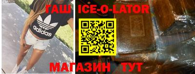 кокаин VHQ Нягань