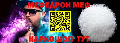 кокаин VHQ Нягань