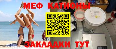кокаин VHQ Обь