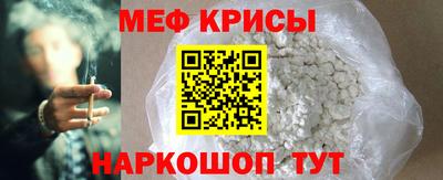 бутик Обнинск