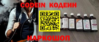 кокаин VHQ Нягань